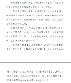 1689917970906989.png 1689917970906989.png