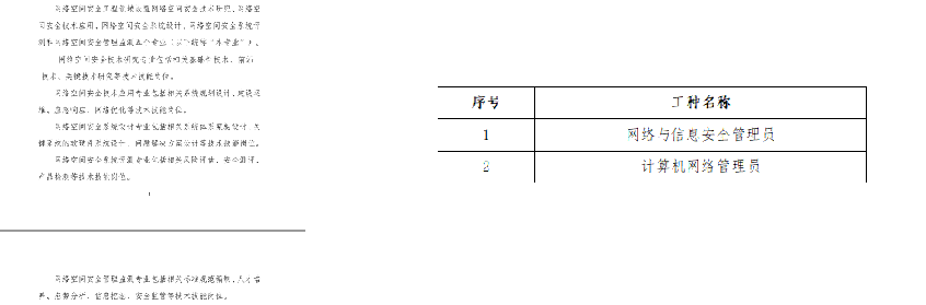 1689920815744244.png 1689920815744244.png