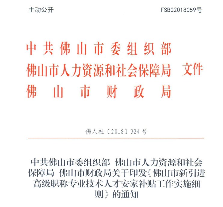 1697591865622310.png 圖片 1.png