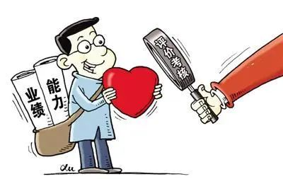 1697592343693018.png 圖片 1.png