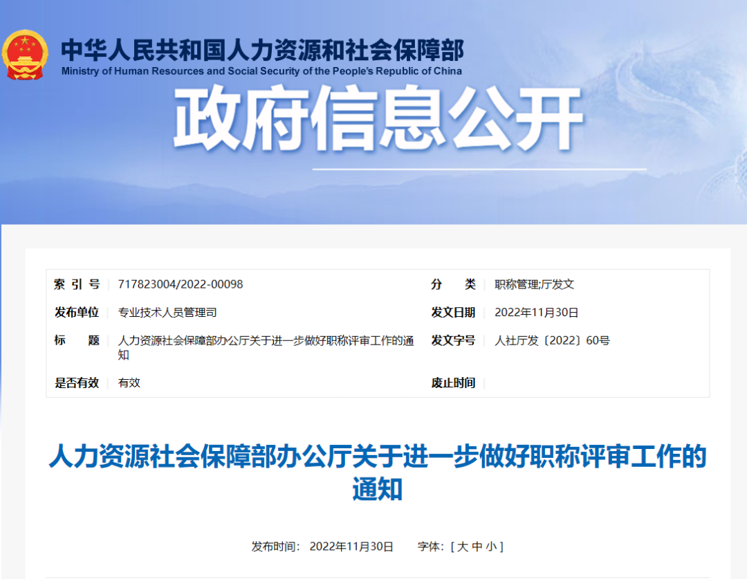 1697593390929037.png 圖片 1.png