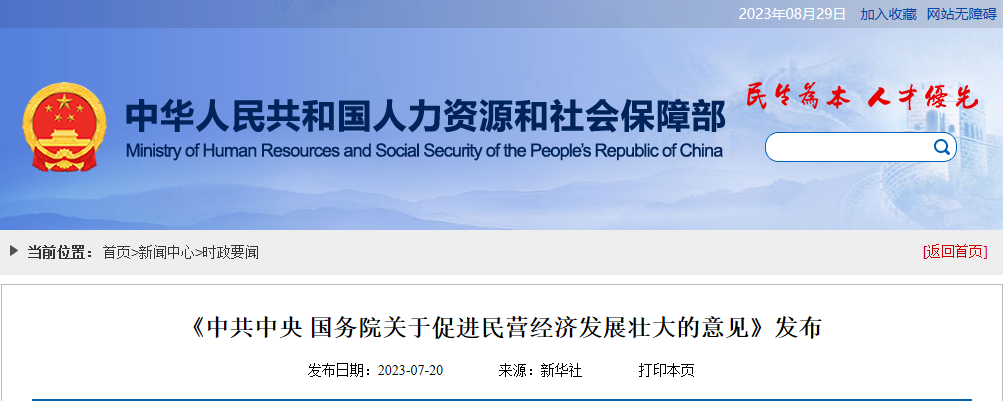 1697678514921814.png 圖片 1.png