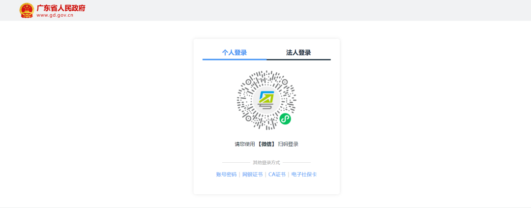 1697679523887043.png 圖片 5.png