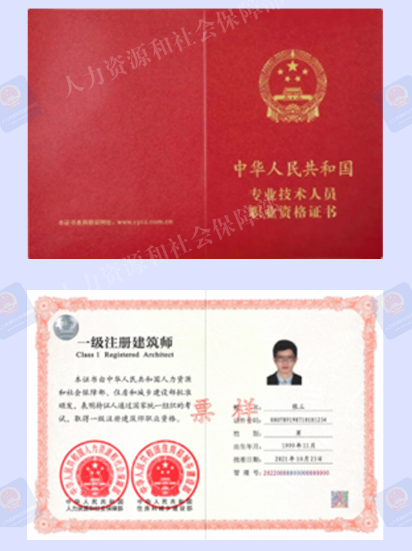 1697680098638704.png 圖片 2.png