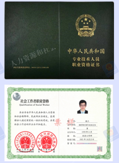 1697680142829353.png 圖片 3.png