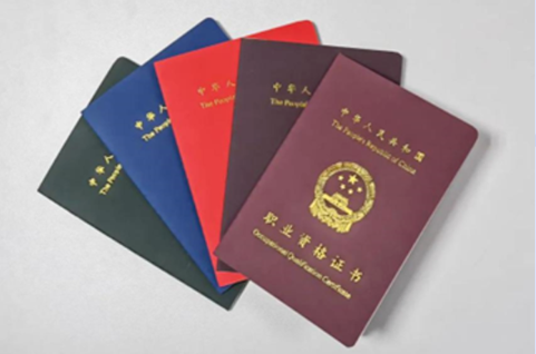 1697680229398803.png 圖片 4.png