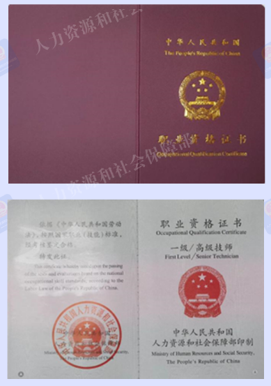 1697680308687270.png 圖片 5.png