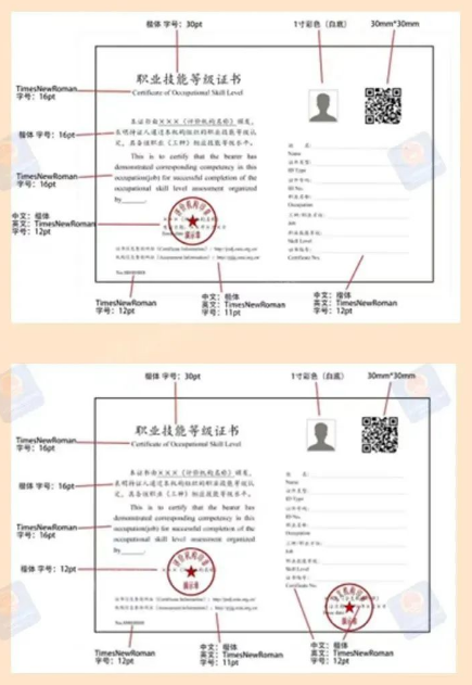 1697680365109864.png 圖片 6.png