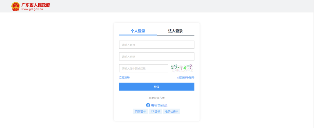 1697680862215675.png 圖片 7.png